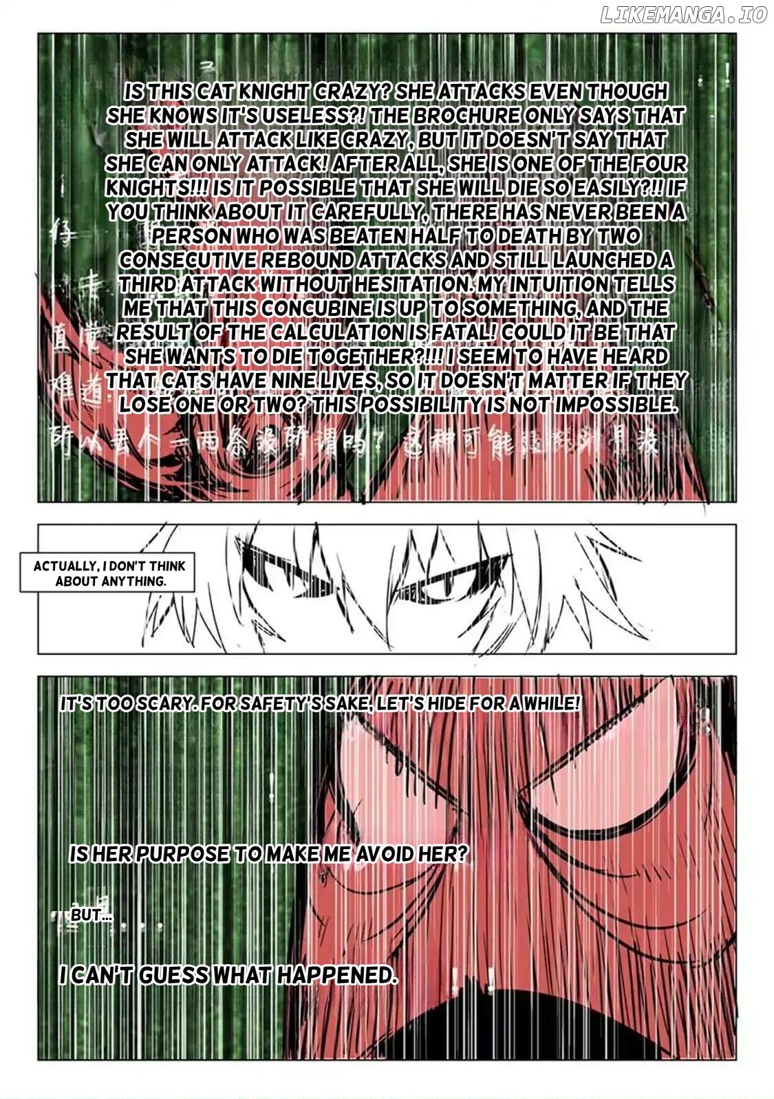 Super Knight Sword Soul chapter 50 - page 5